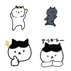 Moving Japanese cats emoji