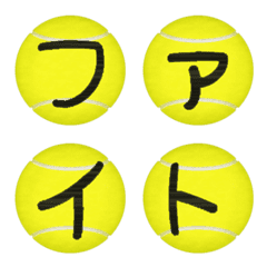 Tennis autograph ball Font