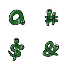 scrawled snake eye pain Letters Emoji 02