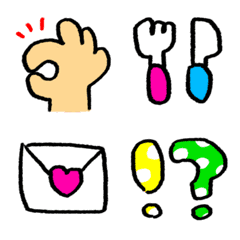 [move] Cute Emoji >> Hand/Symbol