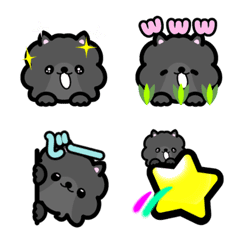 love black pomeranian moving emoji