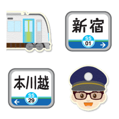 シルバーの私鉄電車&POPな駅名標〔新宿線〕