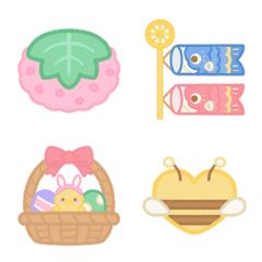 Spring! Fluffy emoji