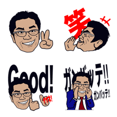 TAKA555 EMOJI