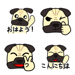 Pug's Emoji(Convey your feelings)