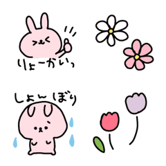 Rabbit Everyday Emojichan