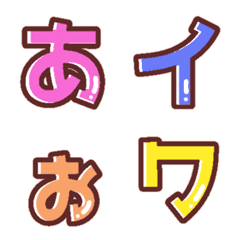 Light novel pop font Japanese.