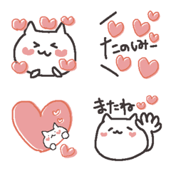 white cat Emoji Emoji