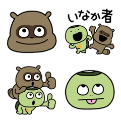 "KAPPA & TANUKI"`s Nice Emoji