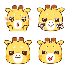 Haha Emoji 02-Giraffe