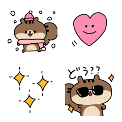 cute Emojichan