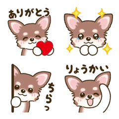 Lovely Chihuahua Emoji 4