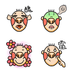 四毛先生的百變表情2.0