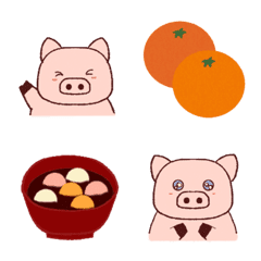 Everyday use! Lunar New Year emoji.