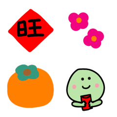 cute Chinese word stickers 42