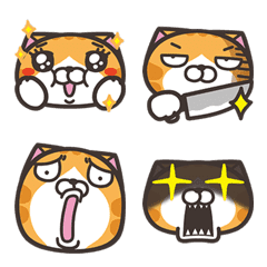 Lan Lan Cat Emoji 11