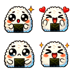 Cute Onigiri!