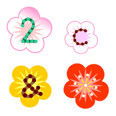 Japanese apricot Emoji ABC