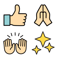 Business Friendly Emoji