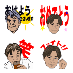 TAKESHI's emoji