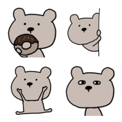 puchi hinakkuma