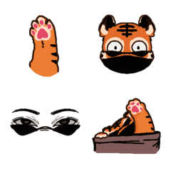 Tiger Glasses