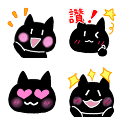 Simple eyes cat Emoji black(CH)