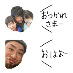 HAHAHAemoji