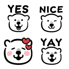 SIMPLE POLAR BEAR EMOJI -ENGLISH-