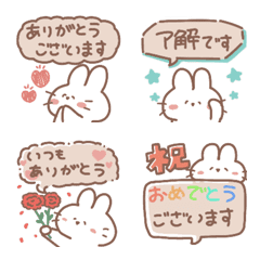 #2 Korean style rabbit emoji