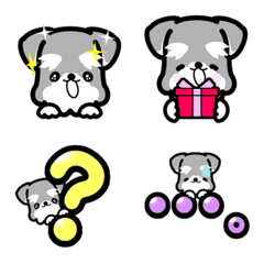 love schnauzer moving emoji