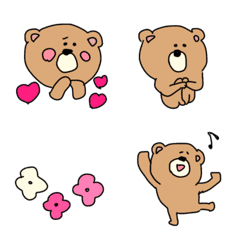 Cute, Everyday, Bear, Very popular/