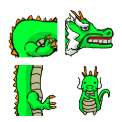 Happy connected dragon Emoji