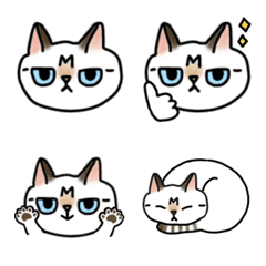 cat Soseki emoji