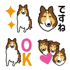 Sheltie Emoji 5