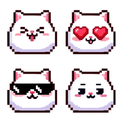 NeNeDi Cat Vol.7 - Emoji