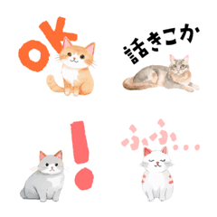 Cute Smiling Cats emoji