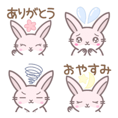 Everyday Emojis Rabbit