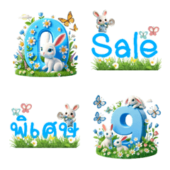 Cute rabbit seller blue text (emoji)