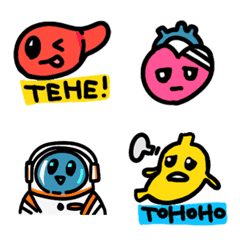 Emotional Guts_For alcoholics