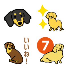 Rocky_ako Dachshund Emoji 01