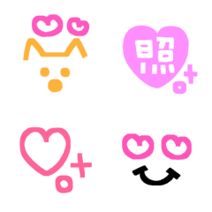 heisei kawaii emoji