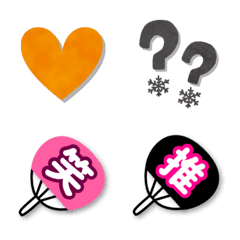 Useful Oshi-Katsu Emoji