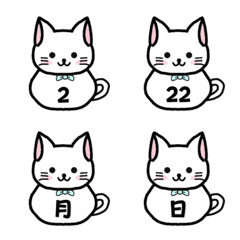 Kitten in a mug (number)