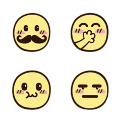 cute yellow faces emoji