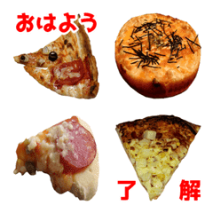 ピザ絵文字6