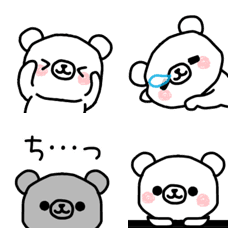 Yuki-Kuma-san Emoji with love