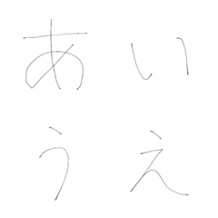 jun_Emoji