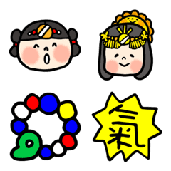 Cheerful Japanese god emoji 01