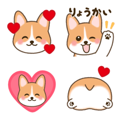 Lovely Welsh Corgi Emoji